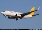 Mauritania-Airways : Des passagers refusent l’expulsion d’un clandestin menotté par des policiers fr Mauritania-Airways : Des passagers refusent l’expulsion d’un clandestin menotté par des policiers fr