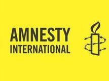 Amnesty Intrnational plaide pour une “une action urgente en faveur de Birame et des militants de l’IRA. Amnesty Intrnational plaide pour une “une action urgente en faveur de Birame et des militants de l’IRA.