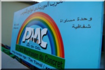 Cérémonie politique de l'ouverture du siège du parti mauritanien du concret, Arc-en-ciel