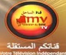 Vente de la TVM : Rentabiliser les espaces publics