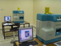 ATAR : PAR MANQUE DE FORMULAIRES , LE CENTRE DES DOCUMENTS SECURISÉS NE FONCTIONNE PLUS