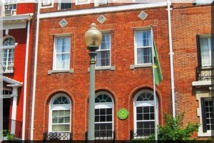 LA COMMUNAUTÉ MAURITANIENNE À WASHINGTON DEMANDE LE LIMOGEAGE DU MINISTRE DE L’ÉCONOMIE ET DES FINANCES LA COMMUNAUTÉ MAURITANIENNE À WASHINGTON DEMANDE LE LIMOGEAGE DU MINISTRE DE L’ÉCONOMIE ET DES FINANCES