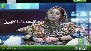 Contre-attaque TV : Mekfoula accuse le gouvernement mauritanien de démission face à l'invasion du wahhabisme... Contre-attaque TV : Mekfoula accuse le gouvernement mauritanien de démission face à l'invasion du wahhabisme...