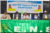 Dictée Habib Ould Mahfoudh