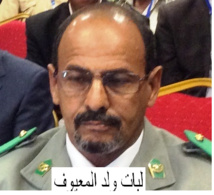 Interdiction à l’ex-Chef d’état major particulier du Chef de l'Etat d’accéder au palais présidentiel Interdiction à l’ex-Chef d’état major particulier du Chef de l'Etat d’accéder au palais présidentiel