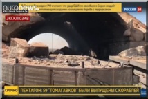 Vidéo. Les premières images de la base aérienne en Syrie frappée par les Etats-Unis Vidéo. Les premières images de la base aérienne en Syrie frappée par les Etats-Unis