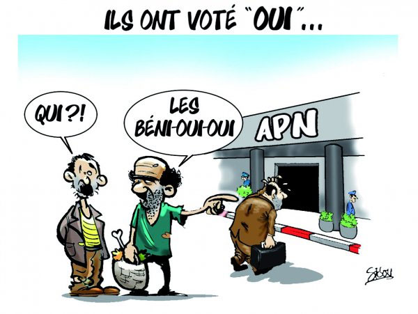 Initiative d’Aioun : « Oui aux amendements constitutionnels » Initiative d’Aioun : « Oui aux amendements constitutionnels »