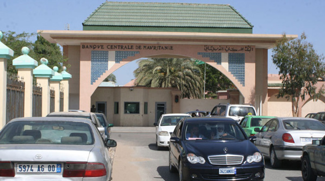 Mauritanie : la BCM émet un nouvel instrument conforme à la Charia Mauritanie : la BCM émet un nouvel instrument conforme à la Charia