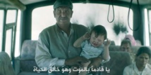 Ramadan : un clip antijihadiste enflamme la toile
