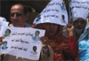 Déclaration du Collectif de la Défense du Premier Ministre Yahya Ould Ahmed Waghf et ses codétenus Déclaration du Collectif de la Défense du Premier Ministre Yahya Ould Ahmed Waghf et ses codétenus