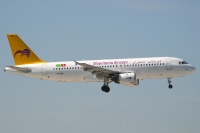 Deux Boeing 737 nouvelle génération pour Mauritanie Airways