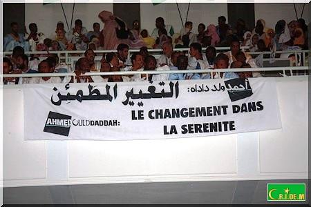 Déclaration de candidature de Ahmed Ould Daddah : Quatrième et dernier essai Déclaration de candidature de Ahmed Ould Daddah : Quatrième et dernier essai