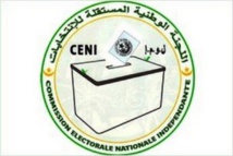 Mauritanie: Nouvelle prorogation du recensement à vocation électoral Mauritanie: Nouvelle prorogation du recensement à vocation électoral