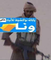 Deux présumés jihadistes interrogés dans le cadre de l’enquête du Kamikaze de l’ambassade de France Deux présumés jihadistes interrogés dans le cadre de l’enquête du Kamikaze de l’ambassade de France