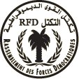 Le RFD réagit à la formation du gouvernement Le RFD réagit à la formation du gouvernement