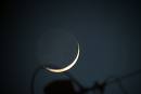 Le Ramadan débute demain, samedi (commission d'observation du croissant lunaire) Le Ramadan débute demain, samedi (commission d'observation du croissant lunaire)