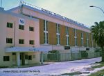 EXCLUSIF: Comment la Mauritanie va se faire paralyser EXCLUSIF: Comment la Mauritanie va se faire paralyser
