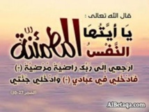 Nécrologie : L’ex-commissaire de police Kerani n’est plus Nécrologie : L’ex-commissaire de police Kerani n’est plus