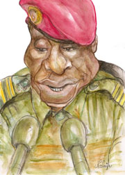Capitaine Dadis Camara, Président de Guinée Le mauvais élève de Mohamed Ould Abdel Aziz Capitaine Dadis Camara, Président de Guinée Le mauvais élève de Mohamed Ould Abdel Aziz