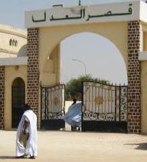 Comparution du Dr Abdallahi Ould Horma devant le procureur Comparution du Dr Abdallahi Ould Horma devant le procureur
