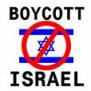 La Mauritanie envisage de réintégrer les organisations pour le boycott d'Israël La Mauritanie envisage de réintégrer les organisations pour le boycott d'Israël