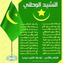 La Mauritanie lance le processus de changement de son hymne national