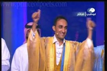 L’EMIR DES POÉTES, OULD BAMBA SE RETIRE DU  » COMITÉ DE L’HYMNE »