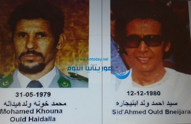 Mauritanie : Sid’Ahmed Ould Bneijara tire sa révérence Mauritanie : Sid’Ahmed Ould Bneijara tire sa révérence