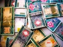 La police chargée de la lutte contre les crimes économiques et financiers veut entendre cinq propriétaires de banques nationales La police chargée de la lutte contre les crimes économiques et financiers veut entendre cinq propriétaires de banques nationales