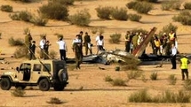 Atterrissage forcé d’un avion américain au nord du Mali