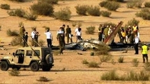 Atterrissage forcé d’un avion américain au nord du Mali Atterrissage forcé d’un avion américain au nord du Mali