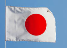 Près de 60 millions du Japon pour des infrastructures de base à Ganki et Néré Walo Près de 60 millions du Japon pour des infrastructures de base à Ganki et Néré Walo