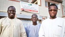 Mauritanie : le quatrième anniversaire des FPC à Nouakchott