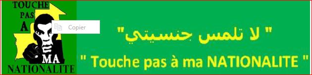 A Monsieur le Président de la République Islamique de Mauritanie Non à l’impunité, justice pour Lamine Mangane A Monsieur le Président de la République Islamique de Mauritanie Non à l’impunité, justice pour Lamine Mangane