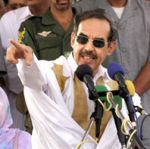 Ould Taya, nouveau leader de l'opposition mauritanienne ? Ould Taya, nouveau leader de l'opposition mauritanienne ?