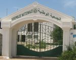 Une député dénonce l'immunité accordée à un baron de la drogue en Mauritanie