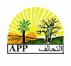Communiqué de presse de APP Communiqué de presse de APP