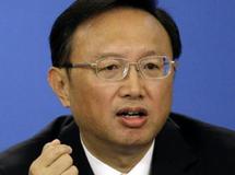 Tournée africaine pour le ministre des Affaires étrangères chinois Tournée africaine pour le ministre des Affaires étrangères chinois