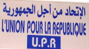 Avatar : UPR, le retour du PRDS Avatar : UPR, le retour du PRDS