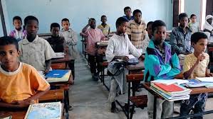 Communiqué de presse: Un déficit criard d’enseignants en Mauritanie Communiqué de presse: Un déficit criard d’enseignants en Mauritanie