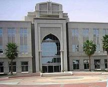 Réunion du Conseil des Ministres