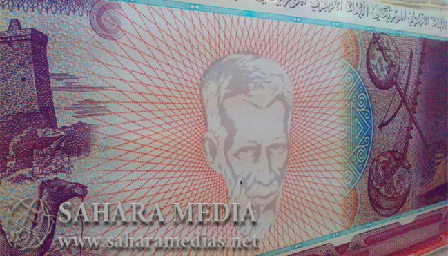 Le mystère du vénérable vieillard Le mystère du vénérable vieillard