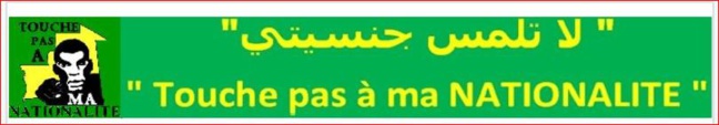 TPMN avec les veuves et les orphelins
