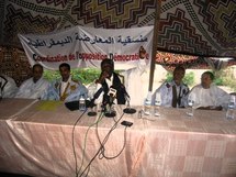 La Coordination de l’Opposition Démocratique se dote de nouvelles structures dirigeantes