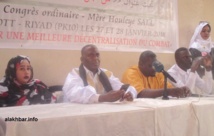 Les autorités informent Biram Ould Abeidi qu’il n’est autorisé à organiser aucune activité dans son domicile Les autorités informent Biram Ould Abeidi qu’il n’est autorisé à organiser aucune activité dans son domicile