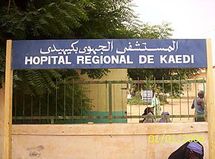 Dr Wagué Diango/Hôpital de Kaédi « Au gorgol, personne ne veut donner son sang… » Dr Wagué Diango/Hôpital de Kaédi « Au gorgol, personne ne veut donner son sang… »