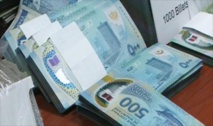 UNE FORTE BAISSE DE LA NOUVELLE MONNAIE DE LA MAURITANIE PAR RAPPORT À L’EURO ET AU DIRHAM MAROCAIN