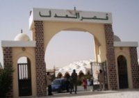 Une femme armée, arrêtée, au Palais de Justice