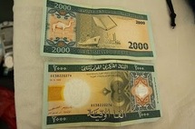 Trésorier général :où est l' argent ?