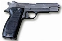 Nouakchott : Arrestation de deux mineurs en possession d’un pistolet de marque M8 Nouakchott : Arrestation de deux mineurs en possession d’un pistolet de marque M8